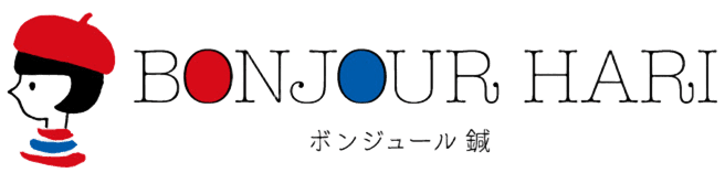 BONJOUR HARI